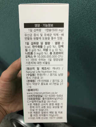 휘리릭뿅님이 올린 리뷰 사진 3