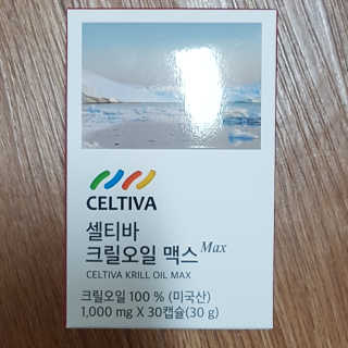 블루님이 올린 리뷰 사진 1