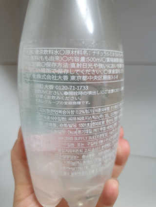 수니니님이 올린 리뷰 사진 3