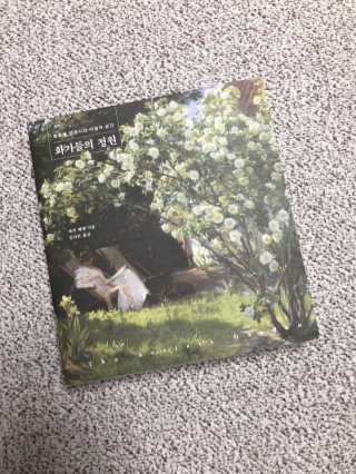 찡코11님이 올린 리뷰 사진 1