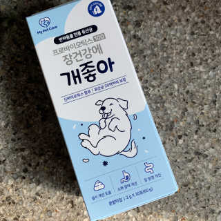 투밍님이 올린 리뷰 사진 1