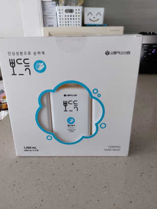 몽이님이 올린 리뷰 사진 2