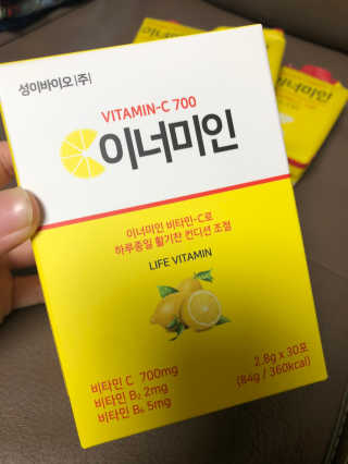 구초코님이 올린 리뷰 사진 2