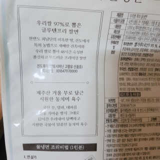 지니야님이 올린 리뷰 사진 3