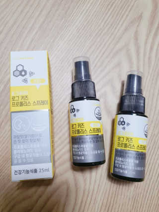 로그네이처 로그 키즈 프로폴리스 스프레이 — 5점을 준 리뷰어가 2020년 5월 올린 사용 사진