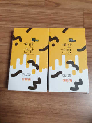 투인마미님이 올린 리뷰 사진 1