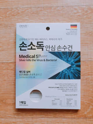 이찌니쌈님이 올린 리뷰 사진 1