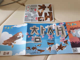 yjbb님이 올린 리뷰 사진 1