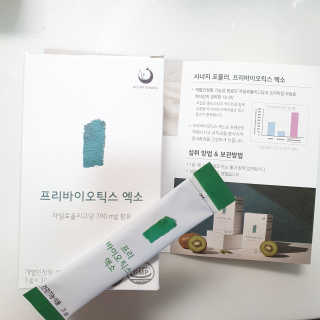 혜야님이 올린 리뷰 사진 3