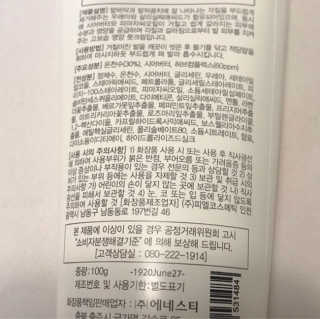 bright님이 올린 리뷰 사진 2