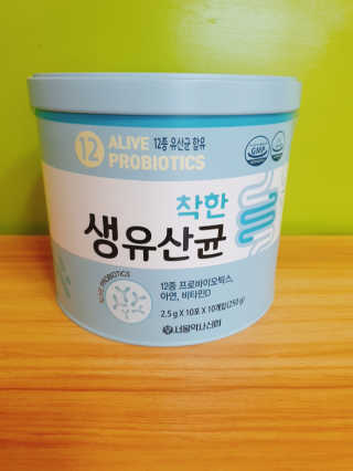 빠빠야님이 올린 리뷰 사진 1