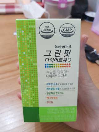 꼬미미님이 올린 리뷰 사진 1
