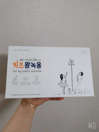 YoungChanYang님이 올린 리뷰 사진 1