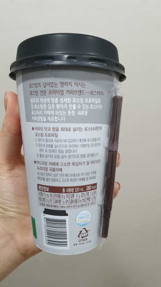 미딘팍님이 올린 리뷰 사진 3