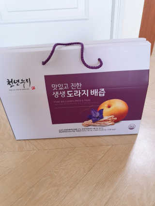빛고울미님이 올린 리뷰 사진 1