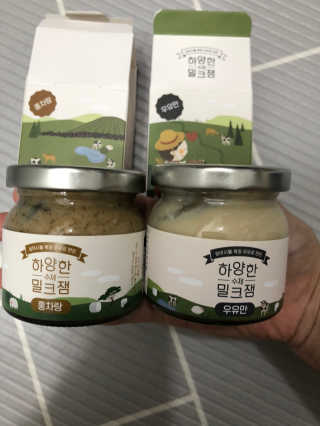 제주 성이시돌목장 하양한 수제밀크잼 베스트 2종 — 5점을 준 리뷰어가 2020년 10월 올린 사용 사진