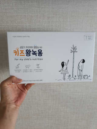보보님이 올린 리뷰 사진 1