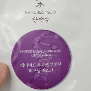 현이님이 올린 리뷰 사진 3