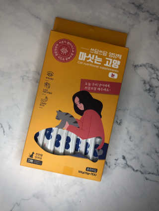 언제나님이 올린 리뷰 사진 4