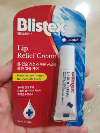 좋아요오님이 올린 리뷰 사진 2
