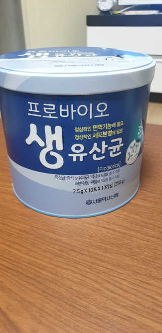 서울약사신협_프로바이오생유산균_2.5G x 100포 — 5점을 준 리뷰어가 2020년 9월 올린 사용 사진