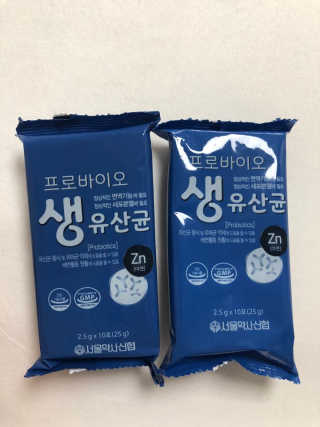 서울약사신협_프로바이오생유산균_2.5G x 100포 — 5점을 준 리뷰어가 2020년 8월 올린 사용 사진