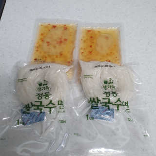 여온님이 올린 리뷰 사진 4