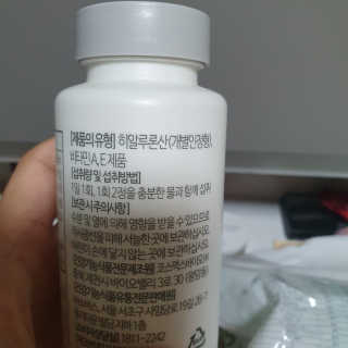 둄둄미님이 올린 리뷰 사진 2