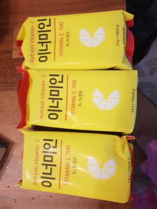 태양이맘님이 올린 리뷰 사진 2