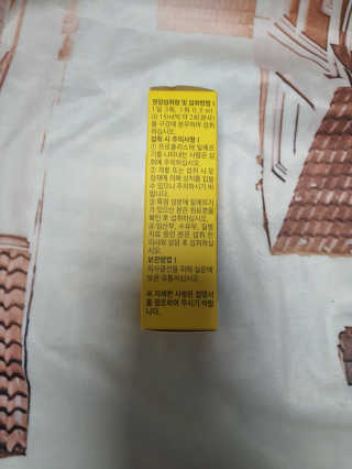 로그네이처 로그 키즈 프로폴리스 스프레이 — 5점을 준 리뷰어가 2020년 5월 올린 사용 사진