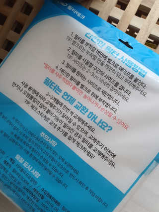 다솜단비님이 올린 리뷰 사진 2