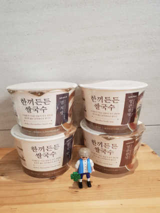 [네이처빌] 우리쌀로 만든 글루텐프리 컵쌀국수 — 5점을 준 리뷰어가 2020년 11월 올린 사용 사진