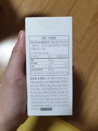 연서러블리님이 올린 리뷰 사진 2