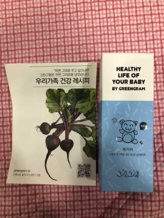 대콩이님이 올린 리뷰 사진 3