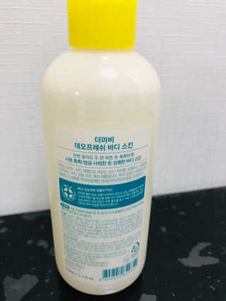 애리미님이 올린 리뷰 사진 2