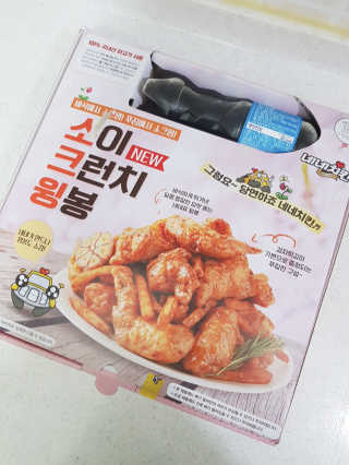빵이님이 올린 리뷰 사진 2