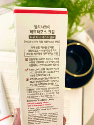 김소영77님이 올린 리뷰 사진 4