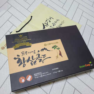 서울약사신협_프리미엄황삼골드_3.75g x 12환+75mgx12병 — 5점을 준 리뷰어가 2020년 9월 올린 사용 사진
