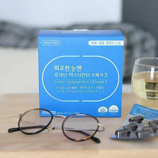 [그린스토어] 피로한눈엔 루테인 아스타잔틴 오메가3 — 5점을 준 리뷰어가 2020년 11월 올린 사용 사진
