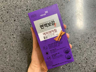 윤깽지님이 올린 리뷰 사진 3
