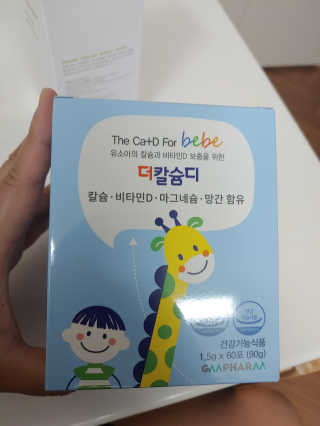 연떠님이 올린 리뷰 사진 1
