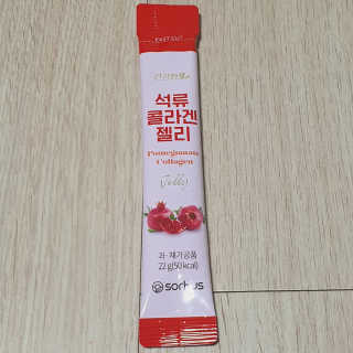 guapalyn님이 올린 리뷰 사진 3