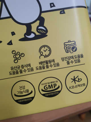 엘리스러브님이 올린 리뷰 사진 2