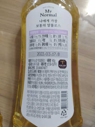 김다솔님이 올린 리뷰 사진 3