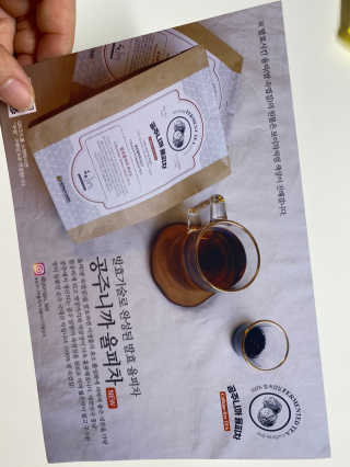 엘렌스버킷님이 올린 리뷰 사진 2
