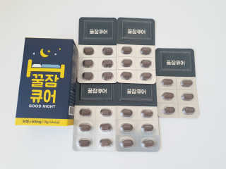 조은약초 꿀잠큐어 제주 감태추출물 감태정 600mg — 5점을 준 리뷰어가 2020년 4월 올린 사용 사진