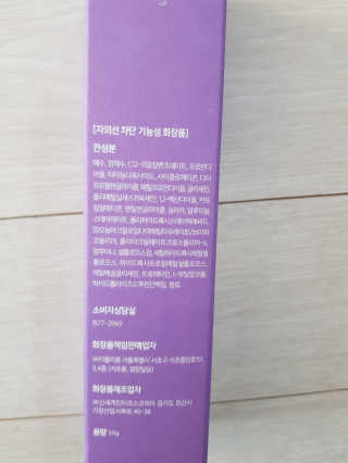 리라로님이 올린 리뷰 사진 3