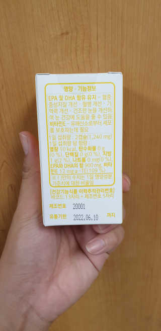 조작공팔님이 올린 리뷰 사진 2