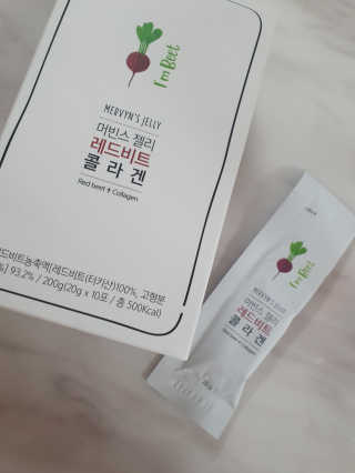 유유네이처 머빈스 젤리 레드비트 콜라겐 — 3점을 준 리뷰어가 2020년 6월 올린 사용 사진