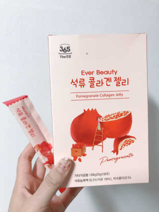 365더건강 에버뷰티 석류콜라겐 젤리 — 5점을 준 리뷰어가 2020년 7월 올린 사용 사진